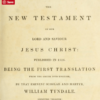 Good Friday - the Easter story Anne Boleyn would have read - The Anne ...